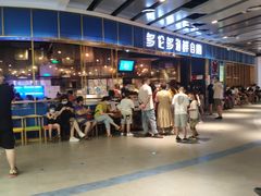 -星伦多自助料理(永旺店)