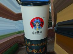 -霸王茶姬(五一路店)