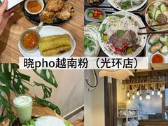 -神伙烧烤(南坪总店)