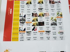 -力美健·游泳·健身(亚运城店)
