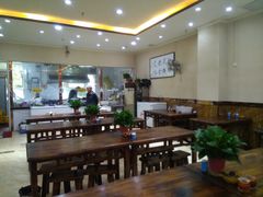 大堂-果渊斋老米家泡馍馆(学诚广场店)