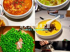 -外婆味道·云南菜大当家(海乐世界店)