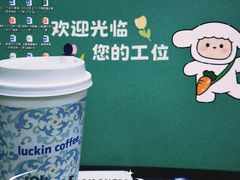 -瑞幸咖啡(新安大厦店)