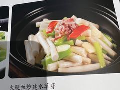 -茴香熙楼(翠湖店)