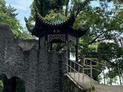 -滴水洞景区