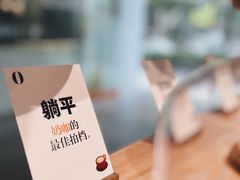 -Dogi&kiki Coffee(中心商务大厦店)