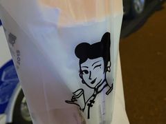 -沪上阿姨·精选茶饮(扬帆小区店)