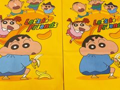 -库迪咖啡(宝安壹航城店)