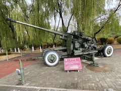 -北方兵器城
