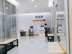 -中山大学中山眼科中心(珠江新城院区)