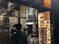 门面-世记咖啡(氹仔外卖店)