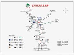 -陕西省红河谷森林公园