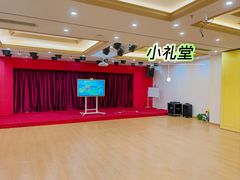 -艺年级儿童语言艺术中心(冉家坝爱融荟城店)