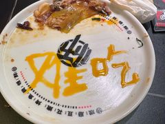 -师烤·豆花烤鱼(深圳坂田天虹店)