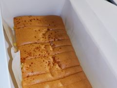 暖心芝士夹心-鲍加兵师傅糕点(永嘉店)