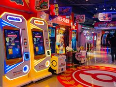 -环游嘉年华(广州-天河城店)