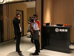 门面-海底捞火锅(海宁路店)