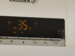 门面-刘鸿盛(宿州路店)