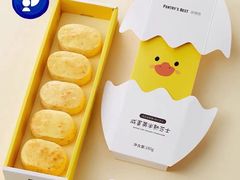 -Pantry's Best派悦坊蛋糕(K11购物艺术中心店)