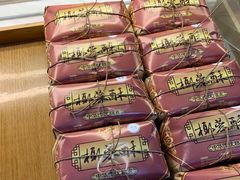 -清真全盛斋传统糕点(西羊市店)