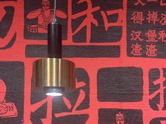 -大师兄·西北小馆(南沙万达广场店)
