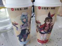 -必胜客(海滨店)