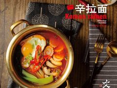 -文成焕·家族韩式餐厅