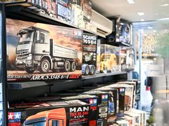 -万达影城(太仓IMAX激光店)