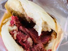 -杨天玉腊牛羊肉店