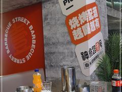 -神府路壹号·海鲜烧烤·砂锅粥·锅物(三坊七巷店)