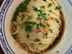 虾仁葱油拌面-同得兴 Since·1995 传统苏式面馆(十全街店)