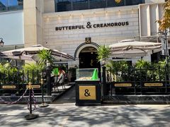 -BUTTERFUL&CREAMOROUS 黄油与面包(万象城店)