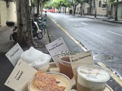 -O.P.S. CAFE