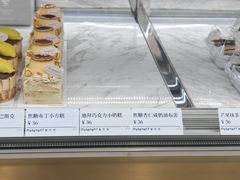 -蜜思琪蛋糕(民生路店)