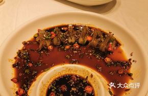 Jiangnan Spiced Boiled Shrimp