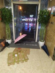 -悟空祛痘·诺奖技术专业店