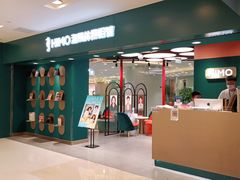 -海马体照相馆(北京apm店)