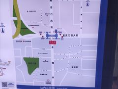 -长椿街(地铁站)