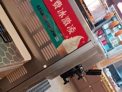 -灶座小锅烀饼·铁锅炖(道里店)