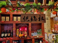 -粗粮人家·东北菜(洋桥店)