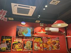 -老天桥蛙炉火锅(姑苏总店)