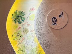 -山西会馆·晋菜·晋商宴·牌匾博物馆(胜利东街店)