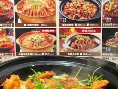 -肥家大排档(天河体育西店)