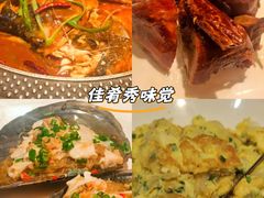 -宝轩渔府·老字号海鲜·正宗津菜(水上店)