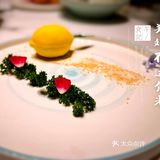 只为食材品质和喜欢的味道而吃