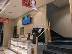 -豪享来中西餐厅(金水东路店)