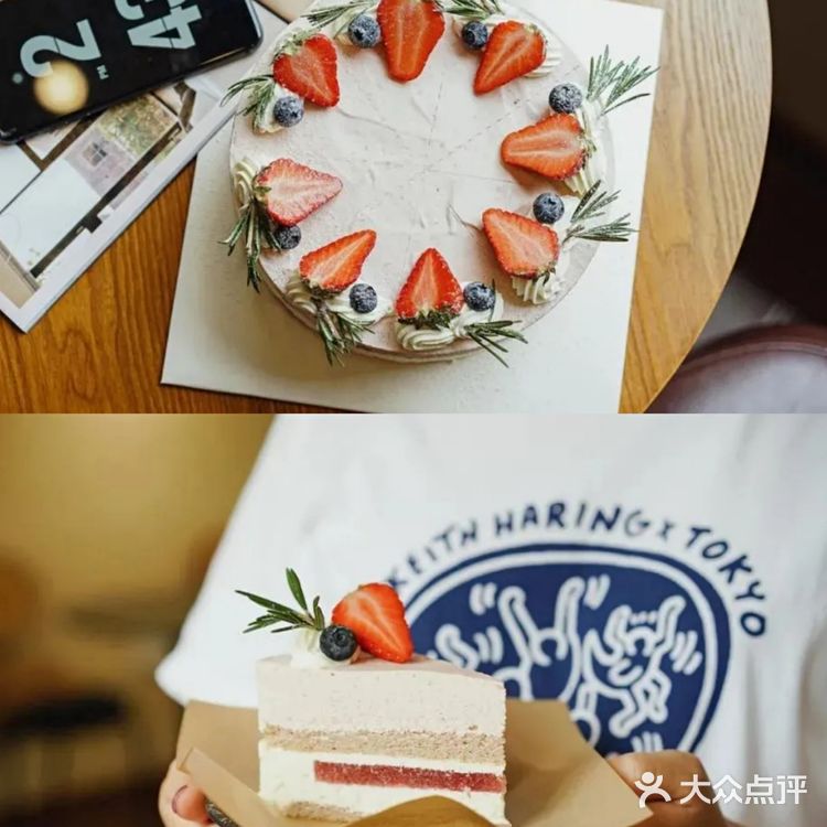 南宁蛋糕店合集，不用等到过生日就想吃