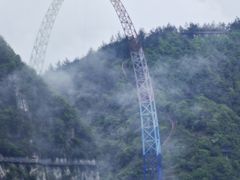 -重庆云阳龙缸景区