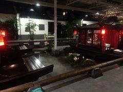 -特味村福园