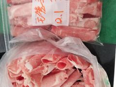 -王德炭烤牛羊肉(西关大街店)